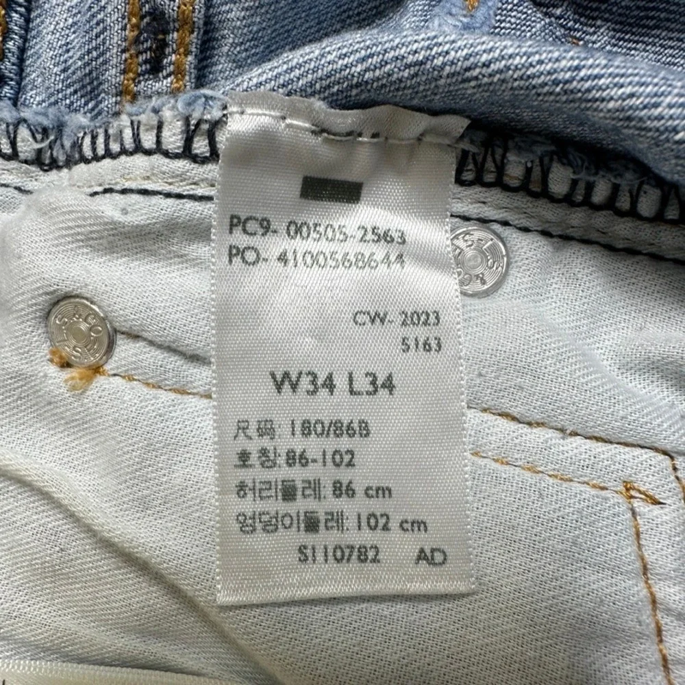 Levis levi strauss